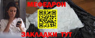 PSILOCYBIN Краснознаменск