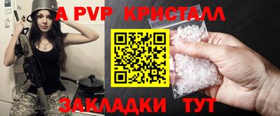 PSILOCYBIN Краснознаменск
