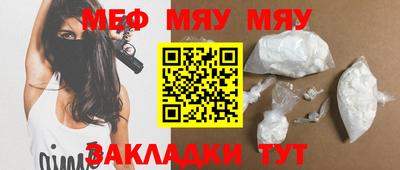 МДМА Коммунар