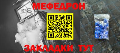 МДМА Коммунар