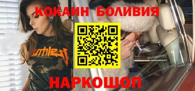 альфа пвп VHQ Конаково