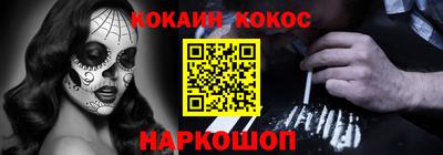 МДМА Коммунар