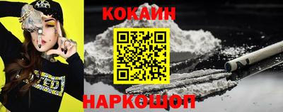 МДМА Коммунар