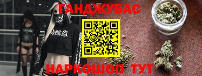 МДМА Коммунар