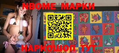 МДМА Коммунар