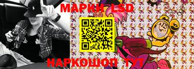 кокаин VHQ Краснодар