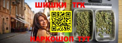 стаф Комсомольск-на-Амуре