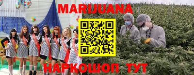 кокаин VHQ Краснодар