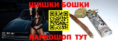 альфа пвп VHQ Конаково