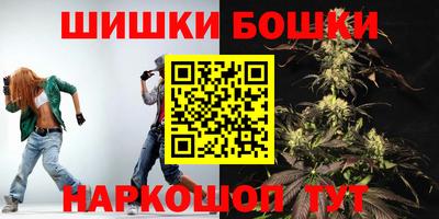 дживик Краснокаменск