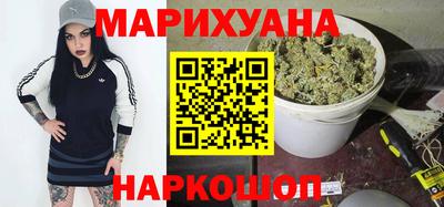 стаф Комсомольск-на-Амуре