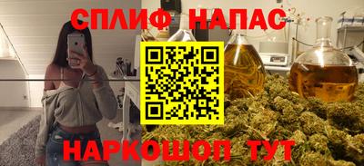 МДМА Коммунар