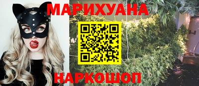 стаф Комсомольск-на-Амуре