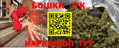 альфа пвп VHQ Конаково