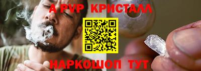 МДМА Коммунар