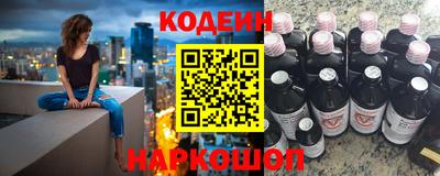 стаф Комсомольск-на-Амуре