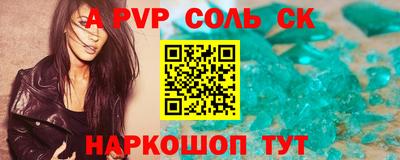 МДМА Коммунар