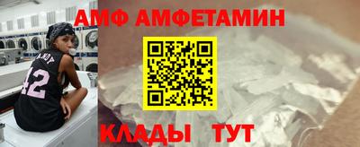 МДМА Коммунар