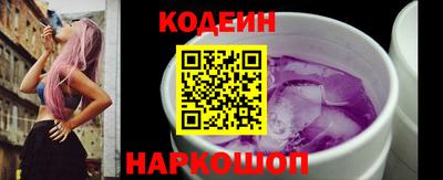 альфа пвп VHQ Конаково