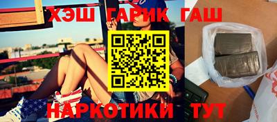 МДМА Коммунар