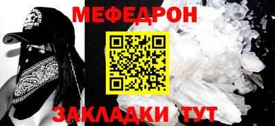 альфа пвп VHQ Конаково