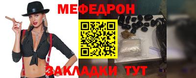 альфа пвп VHQ Конаково