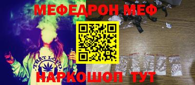 МДМА Коммунар